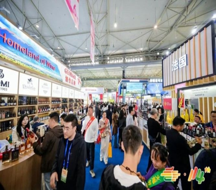 预约2026南京秋糖展位，跨境食品企业招商政策抢先看