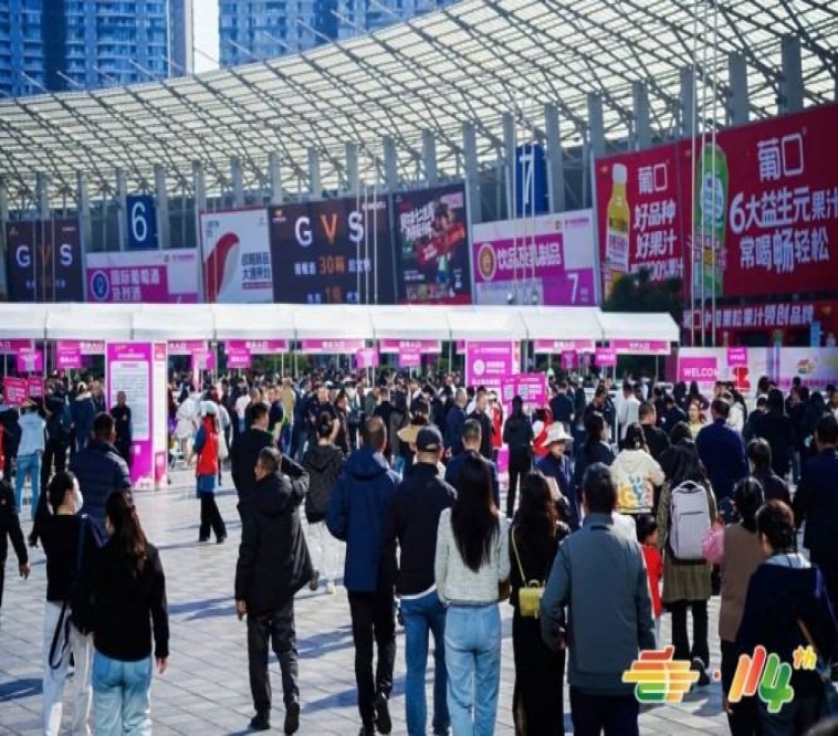 实操方法！2026南京秋糖预制菜企业高效参展办理技巧
