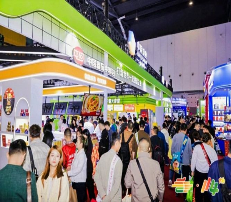 品牌影响力升级！2026南京秋糖休闲食品展位优选
