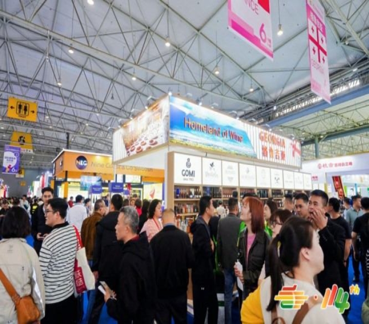 限时优惠：南京秋糖国际酒类展位早鸟权益
