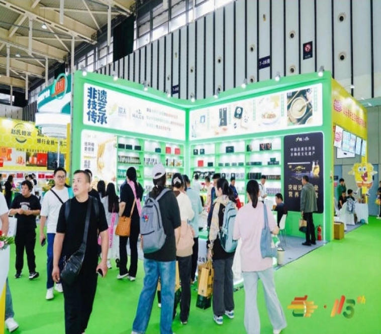 2026南京秋糖低度化年轻化多元化正成为酒类消费核心趋势