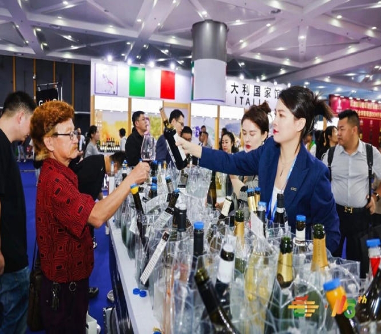 第115届南京秋糖国际葡萄酒及烈酒展区｜进口葡萄酒烈酒品牌拓展中国市场的战略高地